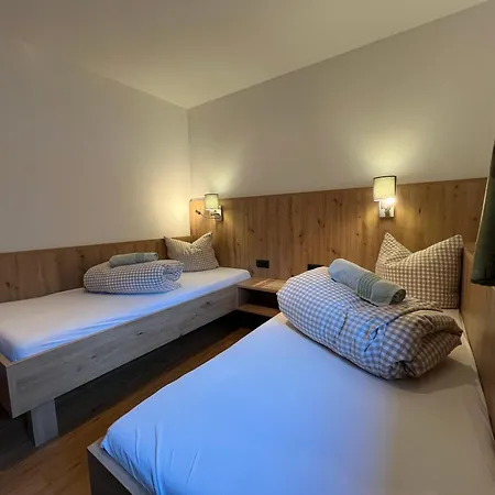 Pittlanderhof Інсбрук