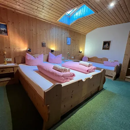 Pittlanderhof Apartment Innsbruck