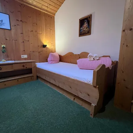 Pittlanderhof Інсбрук